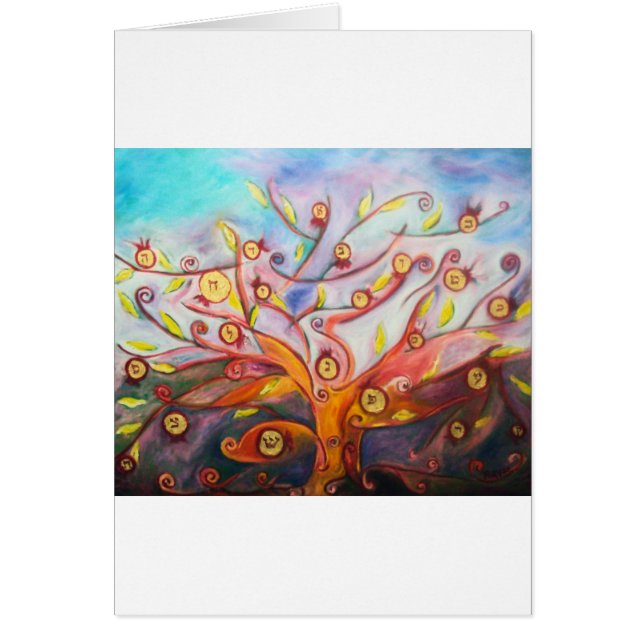 Eshet Chayil (Vorne)