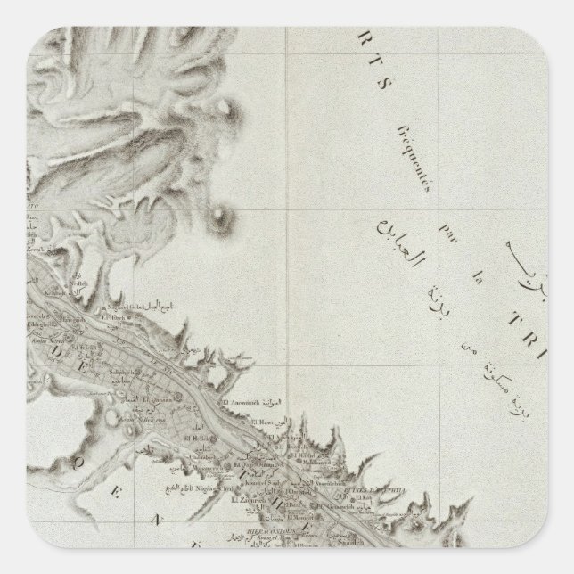 Esne, Ägypten Quadratischer Aufkleber (Vorderseite)