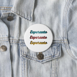 Esperanto Button, Retro Button