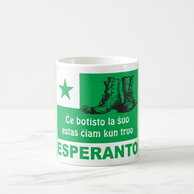 Esperanto/Ĉe botisto La ŝuo estas ĉiam kun truo, Kaffeetasse (Mittel)