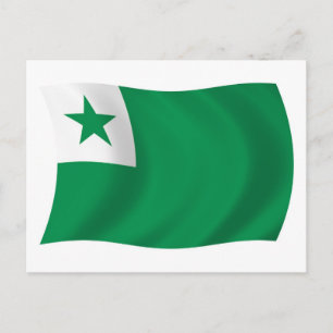 Esperanto Flag Postkarte