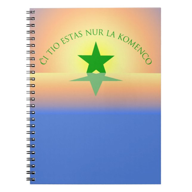 Esperanto: Gerade das Anfang-Notizbuch Notizblock (Vorderseite)