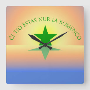 Esperanto: Gerade die Anfang-Wanduhr Quadratische Wanduhr