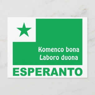 Esperanto / "Komenco bona Laboro duona", Postkarte