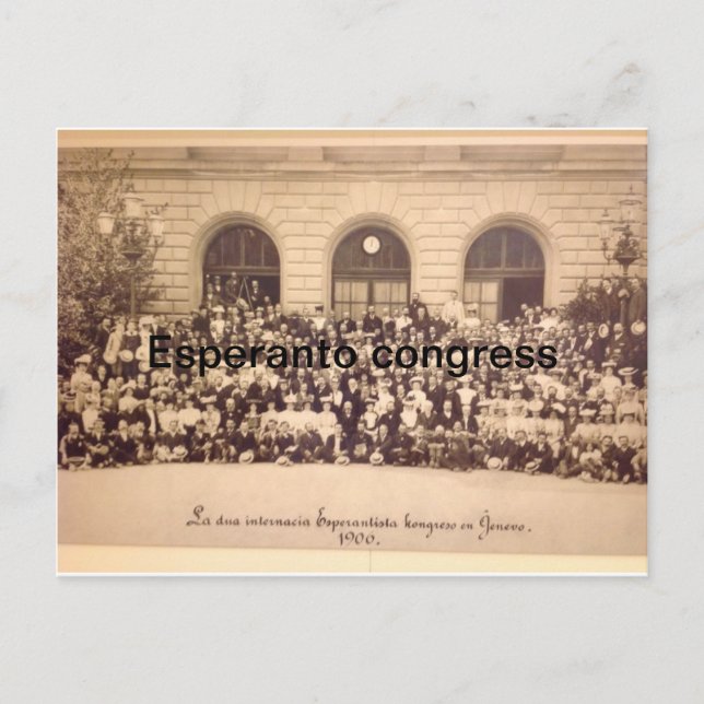 Esperanto-Museum in Wien Postkarte (Vorderseite)