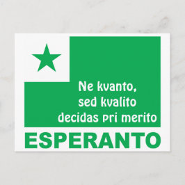 Esperanto / "Ne kvanto, sed kvalito decidas...", Postkarte