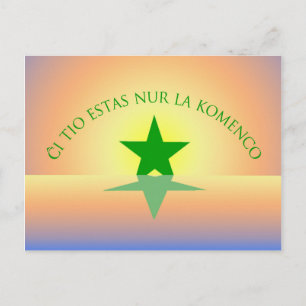 Esperanto: Nur der Anfang Postkarte