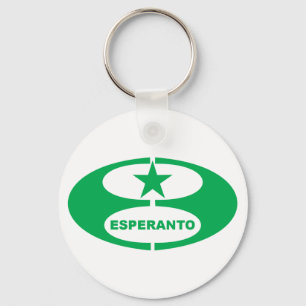 Esperanto-Symbol, Schlüsselanhänger