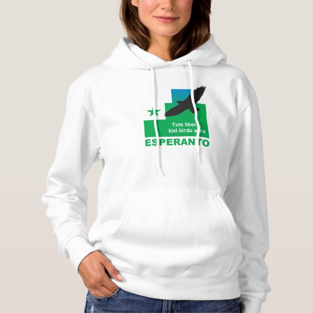 Esperanto/"Tute libera, Kiel birdo aera", Hoodie (Vorderseite)