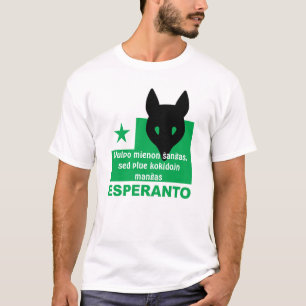 Esperanto/"Vulpo mienon ŝanĝas,… " T-Shirt
