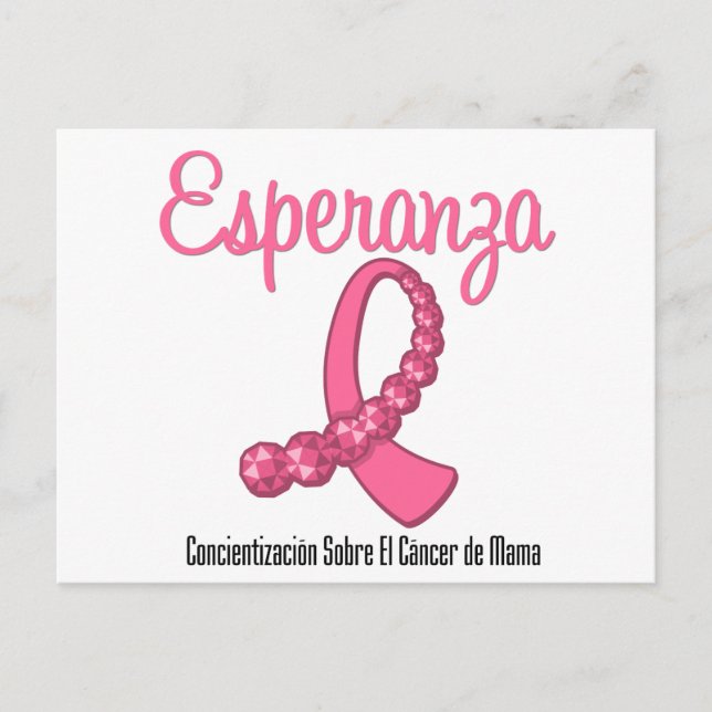 Esperanza Liston Rosa - Cancer de Mama Postkarte (Vorderseite)