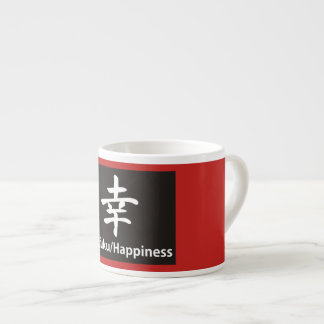 Espresso Tasse KANJI GLÜCKLICH