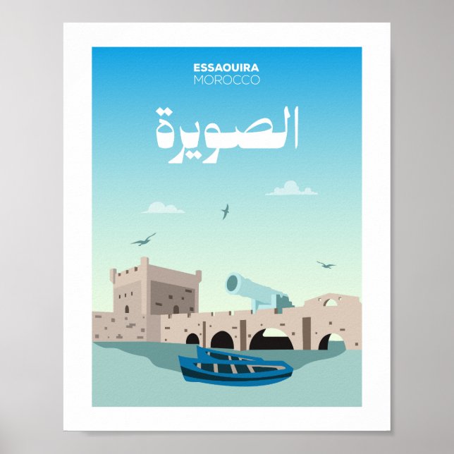 Essaouira City Morocco Illustration Poster (Vorne)