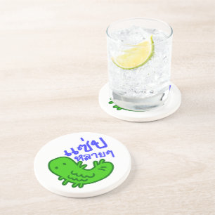 Essbares Insekt > Geschmackvoll zu viel ♦ Saep Lai Untersetzer