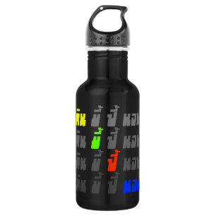 Essen Kack Boom Sleep ・ Thai Sprache Trinkflasche