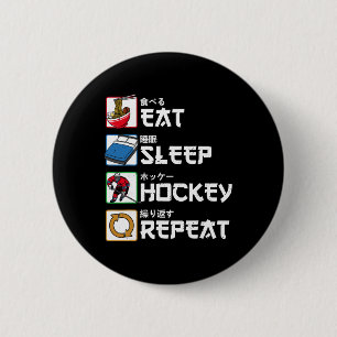 Essen Schlaf Hockey Wiederholen Japanisches Eishoc Button
