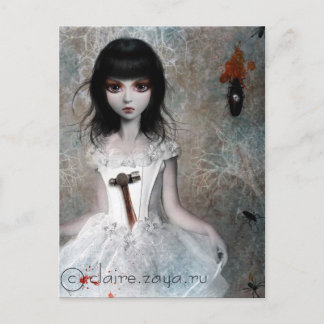 Essen Sie meine Marmelade nicht Postkarte