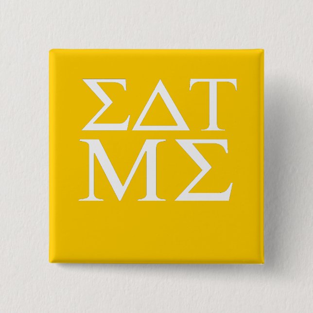 Essen Sie mich Button (Vorderseite)