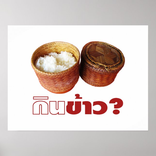 Essen Sie Reis? [Gin Khao?] Thai Isan Lao Food Poster (Vorne)