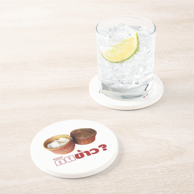 Essen Sie Reis? [Gin Khao?] ... Thai Lao Isan Food Getränkeuntersetzer (Seite)