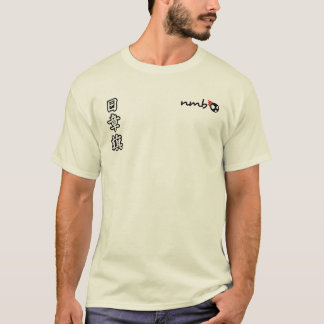 Essen Sie Schlaf JDM T-Shirt