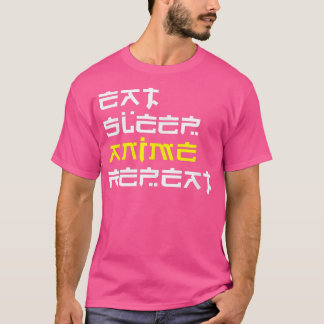 Essen Sie Sleep Anime Repeat Design für eine japan T-Shirt