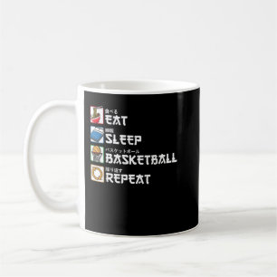 Essen Sleep Basketball Wiederholen japanischen Spo Kaffeetasse