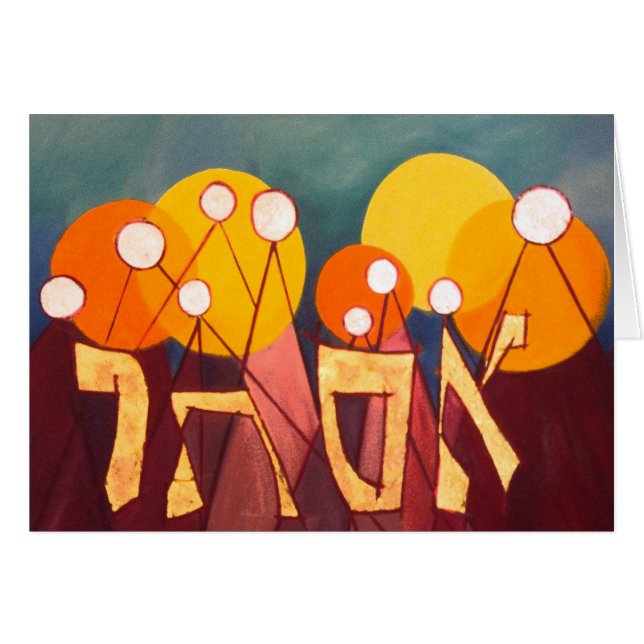 Esther (Vorderseite (Horizontal))