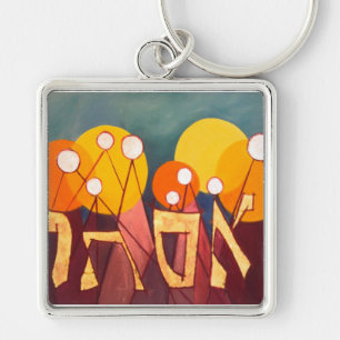 Esther Schlüsselanhänger