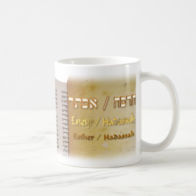 Esther u. Hadassah auf Hebräer Tasse (Rechts)