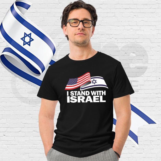 ESTOY CON ISRAEL T-Shirt (Von Creator hochgeladen)