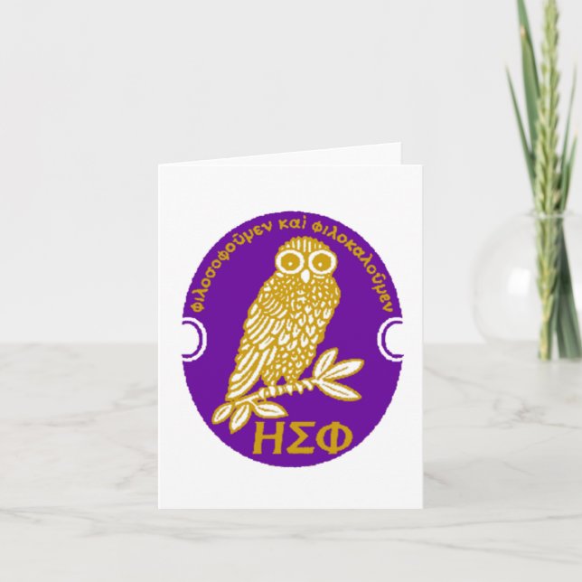 Eta Sigma Phi Notecard Karte (Vorderseite)