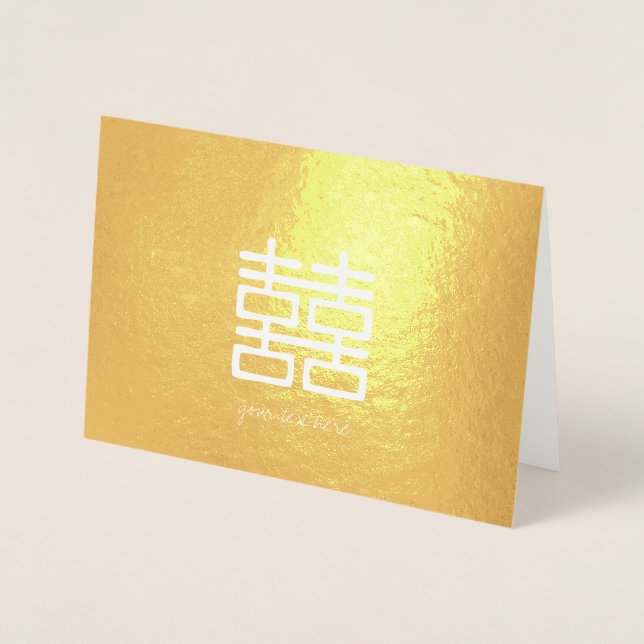 Etched Gold Foil Double Happy Card Folienkarte (Vorderseite)