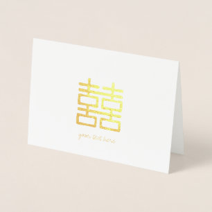 Etched Gold Foil Double Happy Card Folienkarte