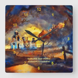 Etchmiadzin Cathedral Quadratische Wanduhr