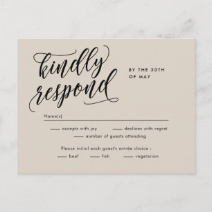 Eternal Bliss bearbeitbare UAWG Antwort Karte