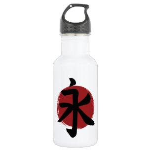 Eternity Kanji Symbol Japanische Kalligrafie Edelstahlflasche