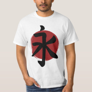 Eternity Kanji Symbol Japanische Kalligrafie T-Shirt