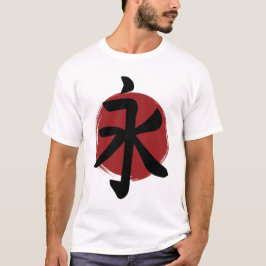 Eternity Kanji Symbol Japanische Kalligrafie T-Shirt