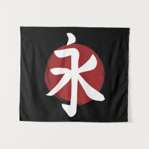 Eternity Kanji Symbol Japanische Kalligrafie Wandteppich