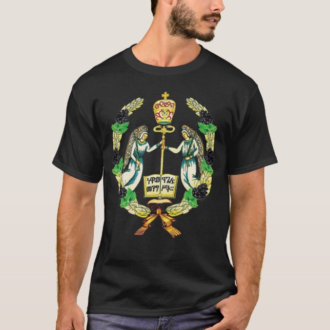 Ethiopian Orthodox Tewahedo Church  2 T-Shirt (Vorderseite)