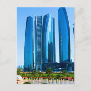 Etihad Towers Postkarte