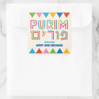 Etikett für benutzerdefinierte Quadrat-Purim-Gesch Quadratischer Aufkleber