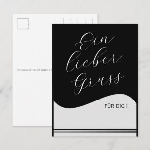 Etiketten Design – Welle Grauer Farbverlauf 1 Postkarte