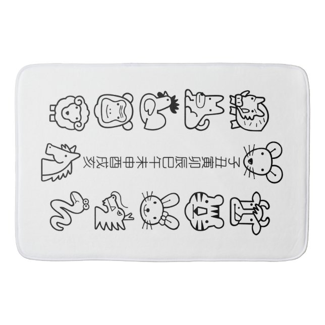 ETO 12shi Bath Mats & Rugs Badematte (Vorderseite)