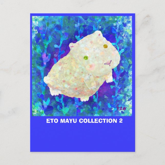 ETO MAYU COLLECTION 2 POSTKARTE (Vorderseite)