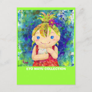 ETO MAYU SAMMLUNG 1 POSTKARTE