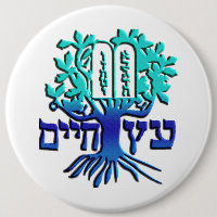 Etz Chaim
