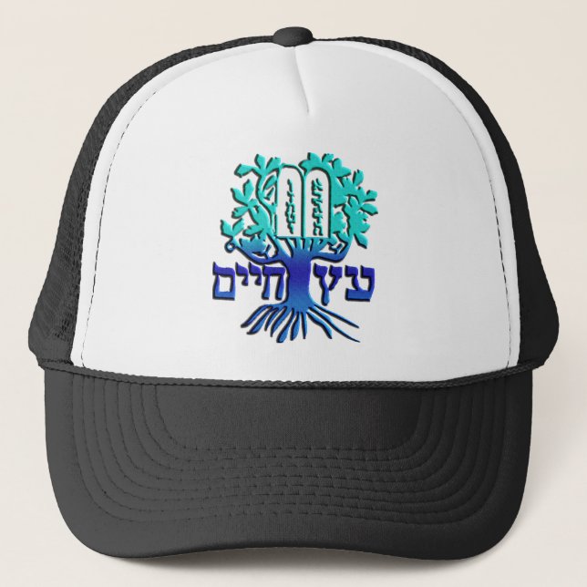 Etz Chaim Truckerkappe (Vorderseite)