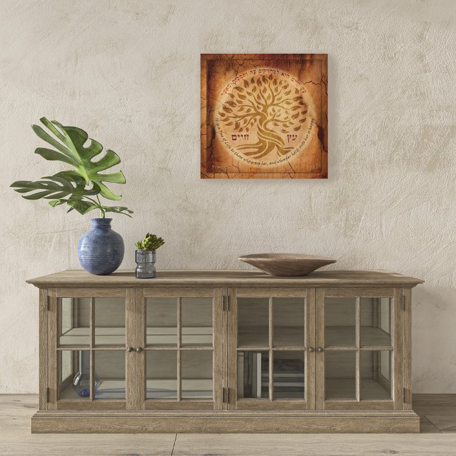 Etz Chayim - Lebensbaum auf dem Holzeffekt Poster (Von Creator hochgeladen)